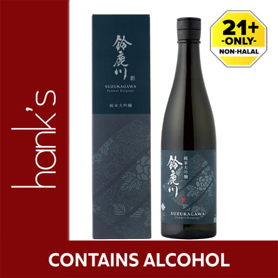 Ayakiku Shuzo Junmai Daiginjo Japanese Sake Kagawa 750ml