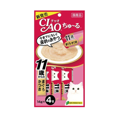 Ciao Churu Tuna With Collagen 14g x 4