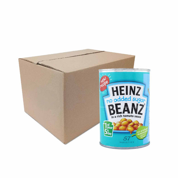 Heinz Beans (Beans in Tomato Sauce) No Added Sugar 415g (highest price)