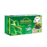 Brand's Essence of Chicken 70g x 15