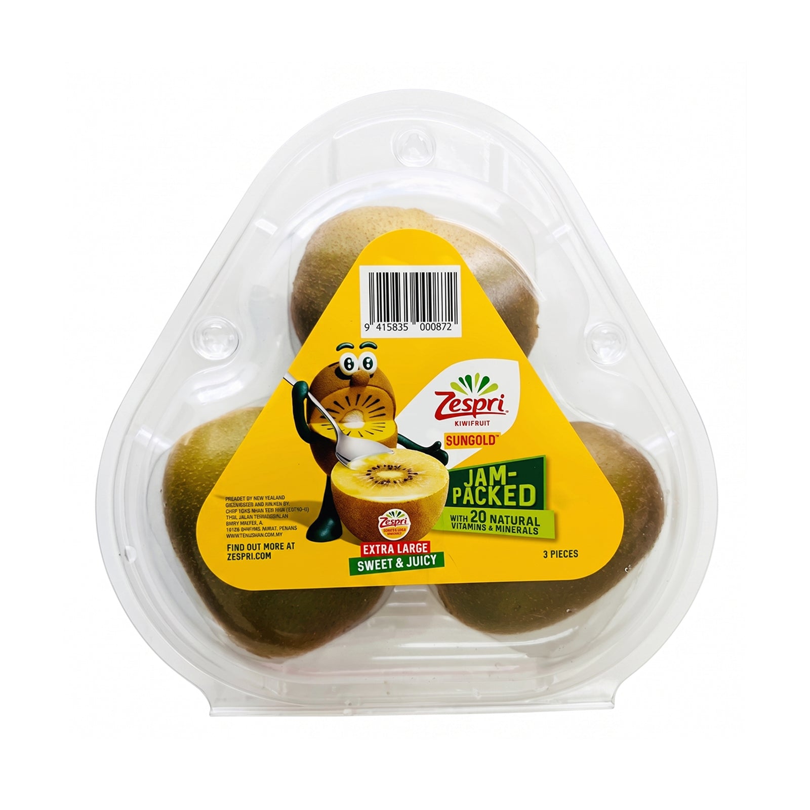 Zespri Sungold Kiwi (New Zealand) 3pcs/pack