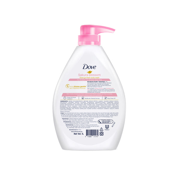 Dove Sakura Blossom 1L (highest price)