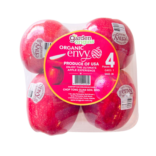 Organic Envy Apple (USA) 4pcs/pack