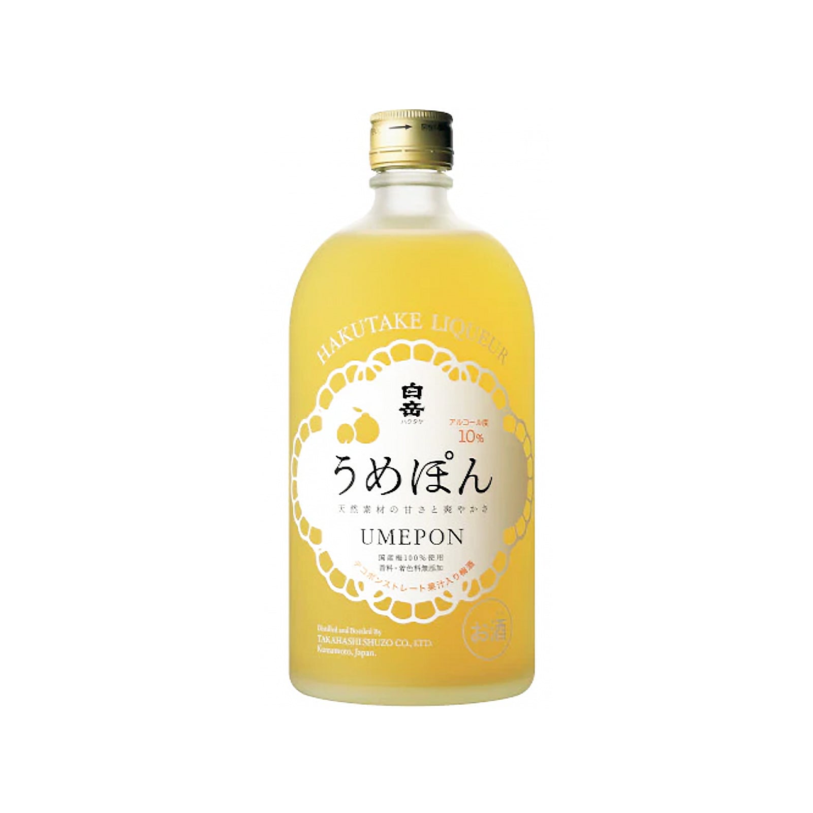 Hakutake Umepon Takahashi Shuzo 720ml