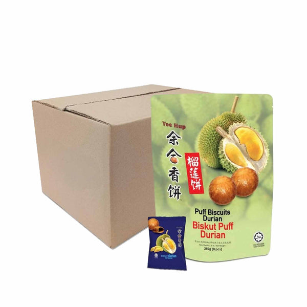 Yee Hup Mini Durian Puff Biscuit 8pcs/pack (highest price)