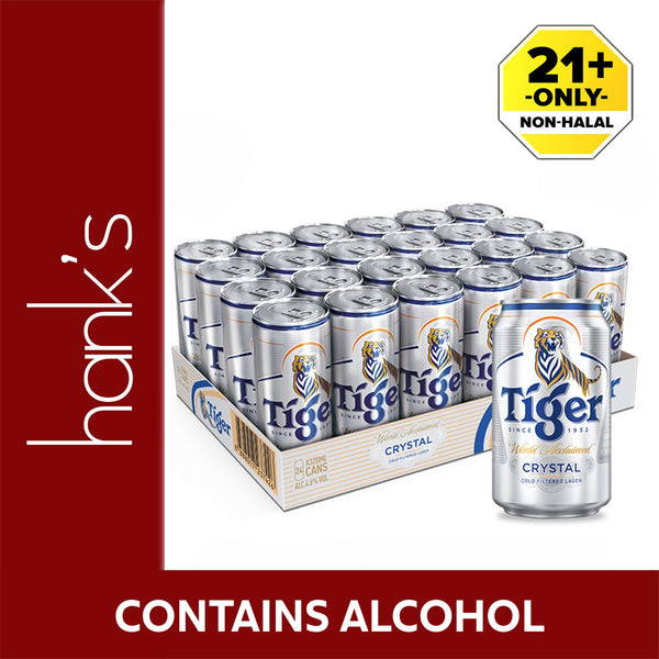 Tiger Crystal (can) 320ml (highest price)