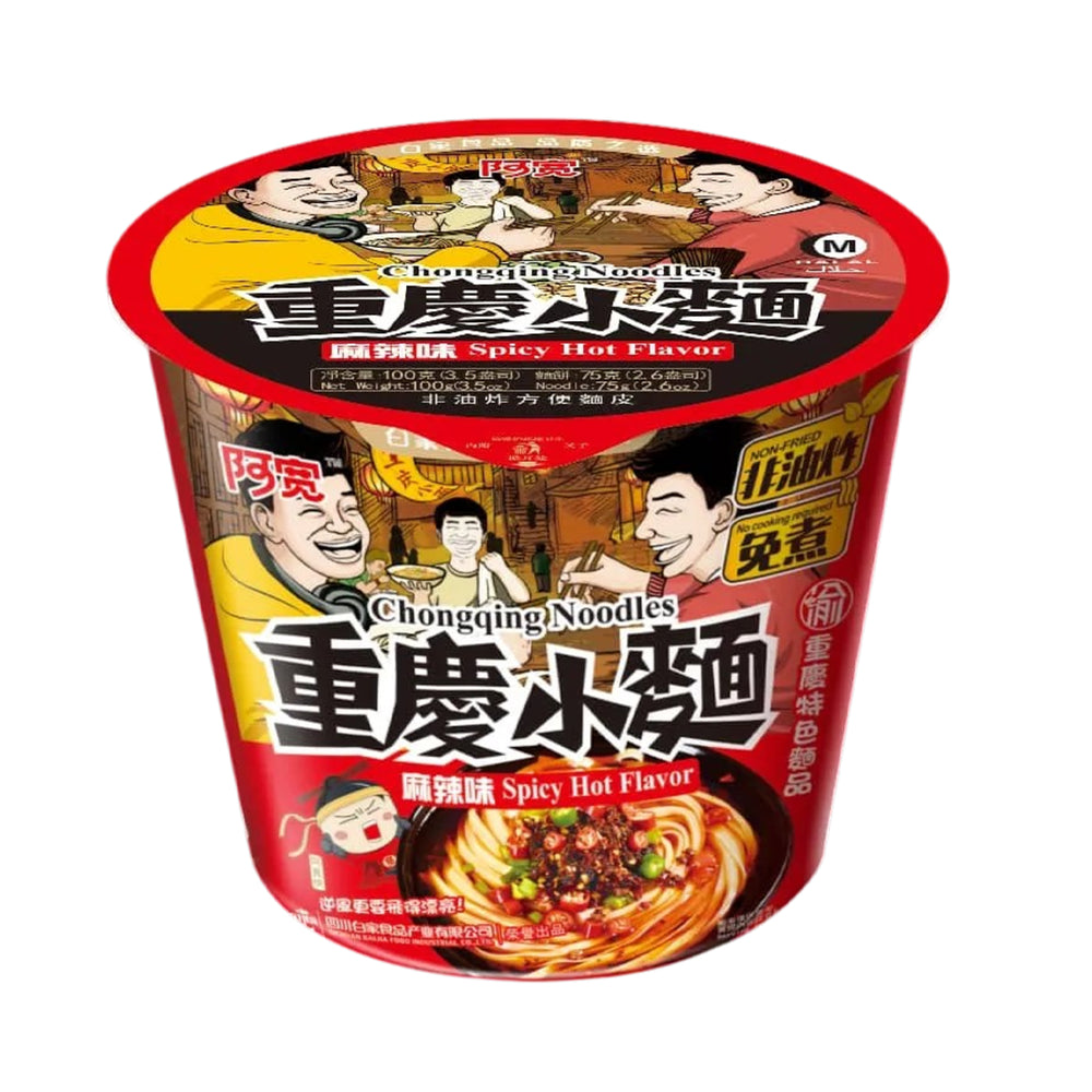 Baijia Chongqing Spicy Hot Flavour Noodles 100g
