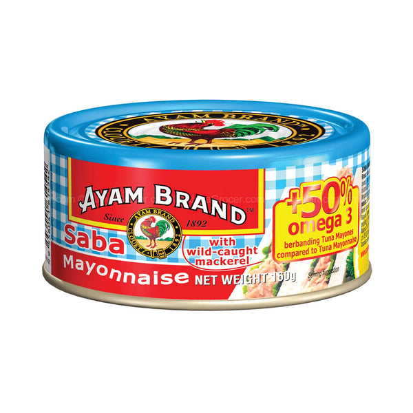 Ayam brand saba deli natural 160g