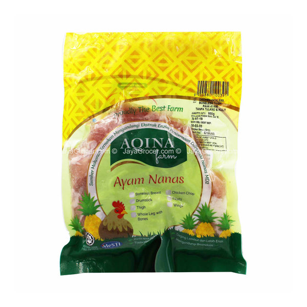 Aqina Farm Frozen Chicken Skinless Boneless Thigh 6pcs/pack