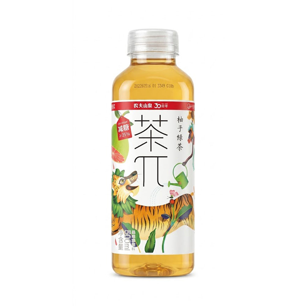 Cha Pai Pamelo Green Tea 500ml
