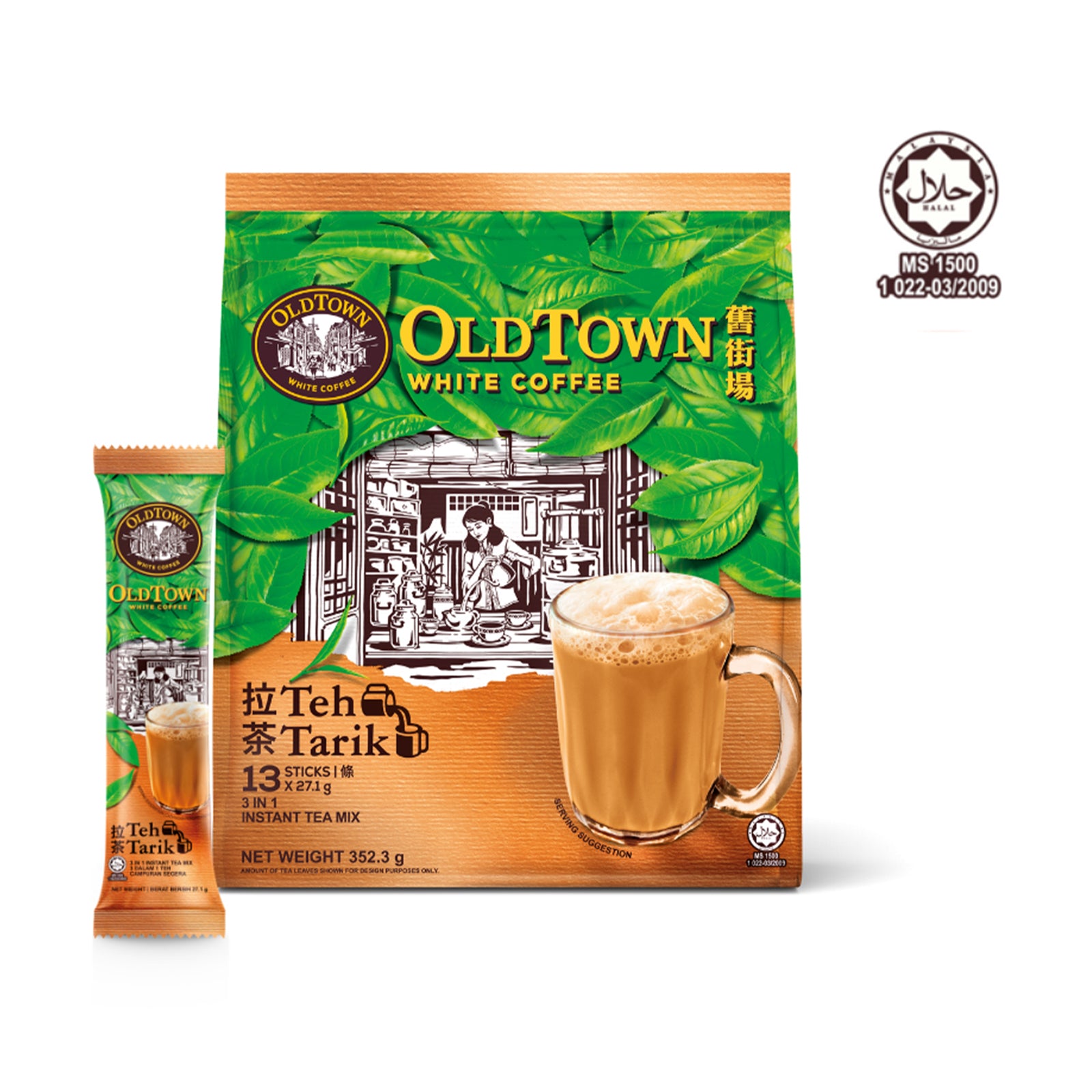 Old Town Teh Tarik Instant 3 in 1 Premix Milk Tea 27.1g x 13