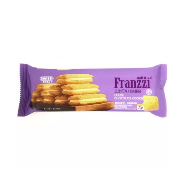 Franzzi Cheese Chocolate Cookies 70g