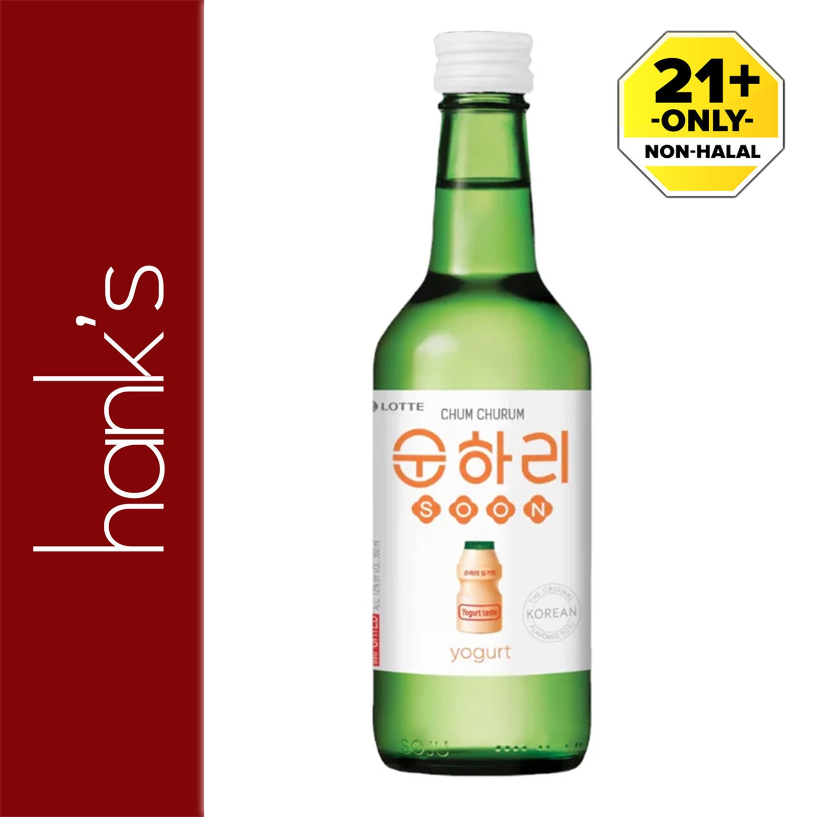 Chum-churum yogurt (12%) 360ml