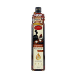 Harvist Premium Red Palm Fruit Oil 750ml