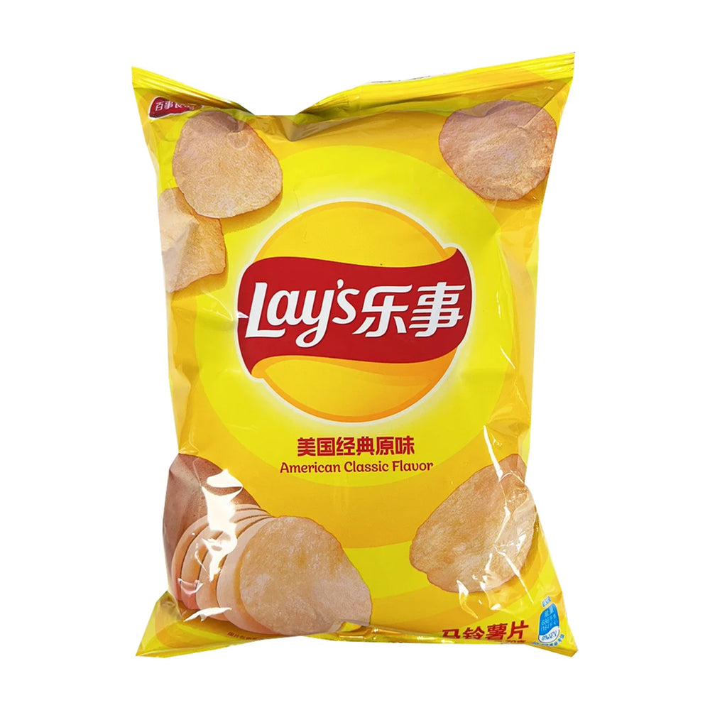 Lay's American Classic Flavor 70g