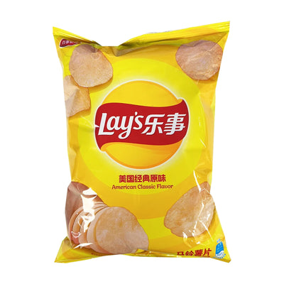 Lay's American Classic Flavor 70g