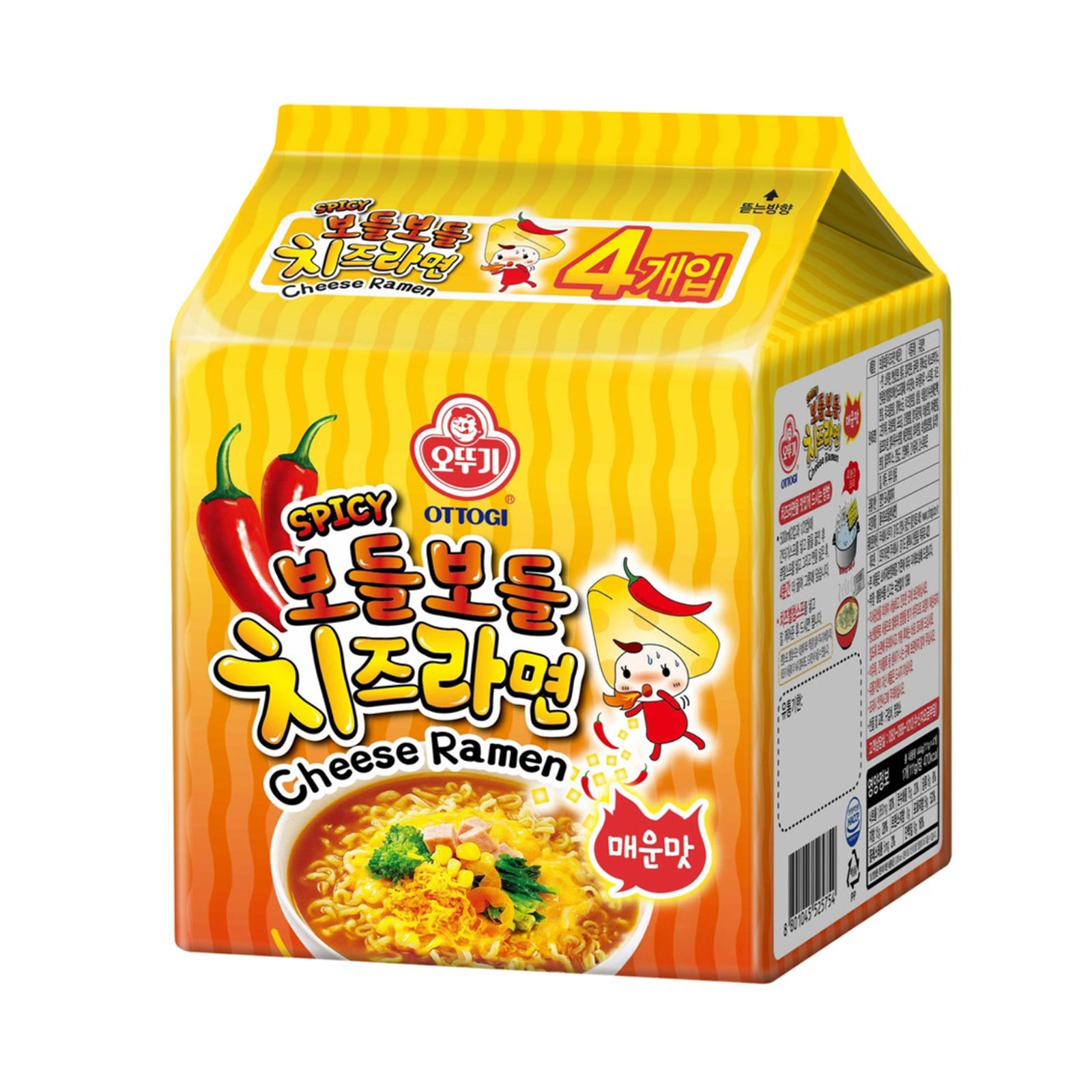 Otogi Spicy Cheese Ramen 111g