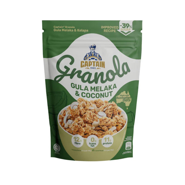 Captain Oats Granola Gula Melaka 220g (highest price)
