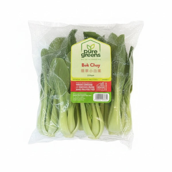 Pure Green Siew Pak Choy (Bok Choy) (Malaysia) 250g (highest price)