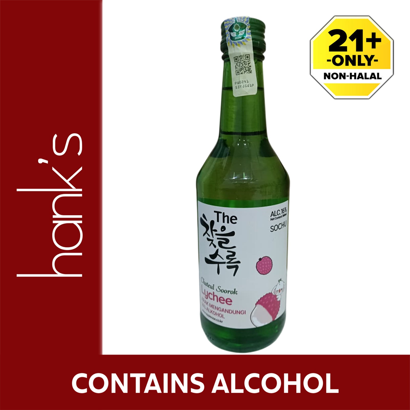 Chateaul Soorok Lychee Alcohol 14% Soju 360ml