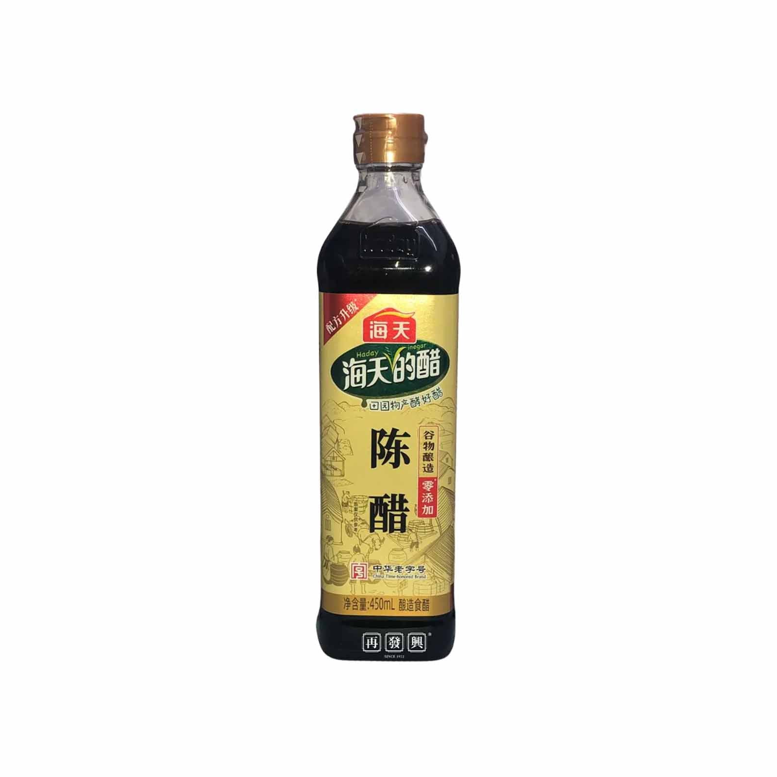 Haitian Mature Vinegar 450ml