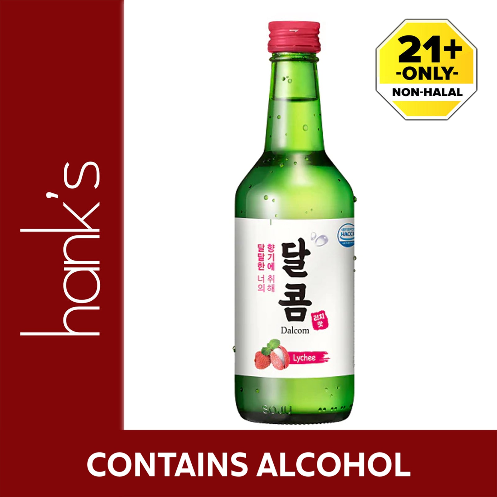 Bohae Dalcom Lychee Soju 360ml