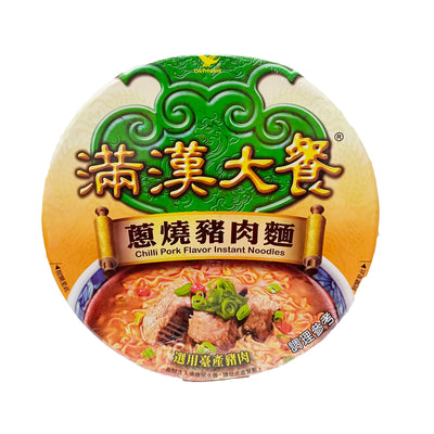 [NON-HALAL] Imperial Big Meal Chili Pork Flavor Bowl 200g
