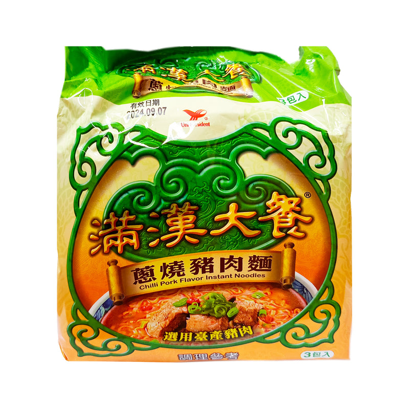 [NON-HALAL] Imperial Big Meal Chilli Pork Flavor 193g x 3