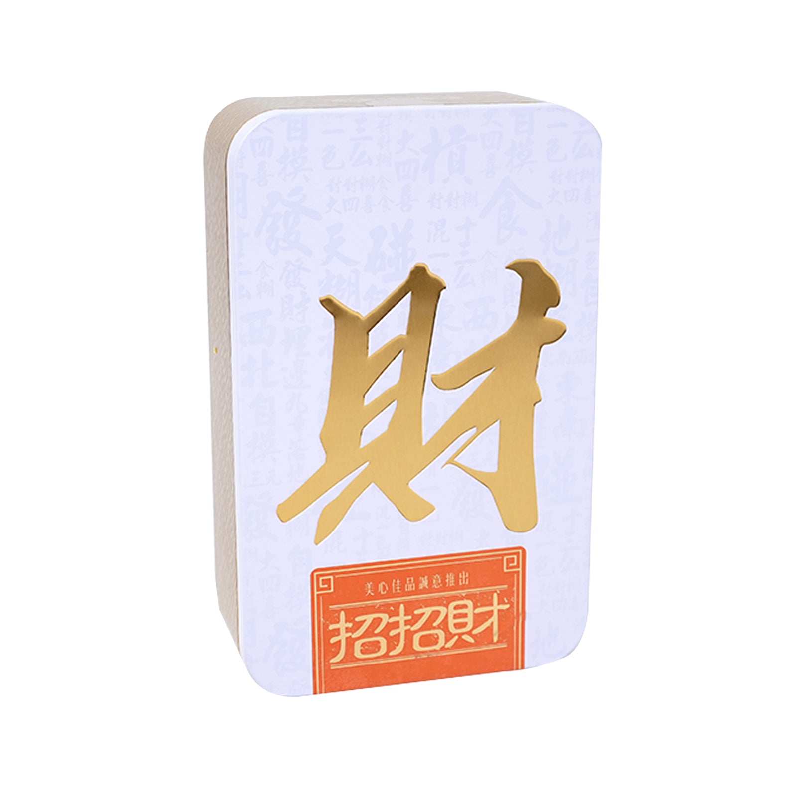 Hong Kong Mei Xin Fat Choy Pasteries Gift Box 12pcs/pack