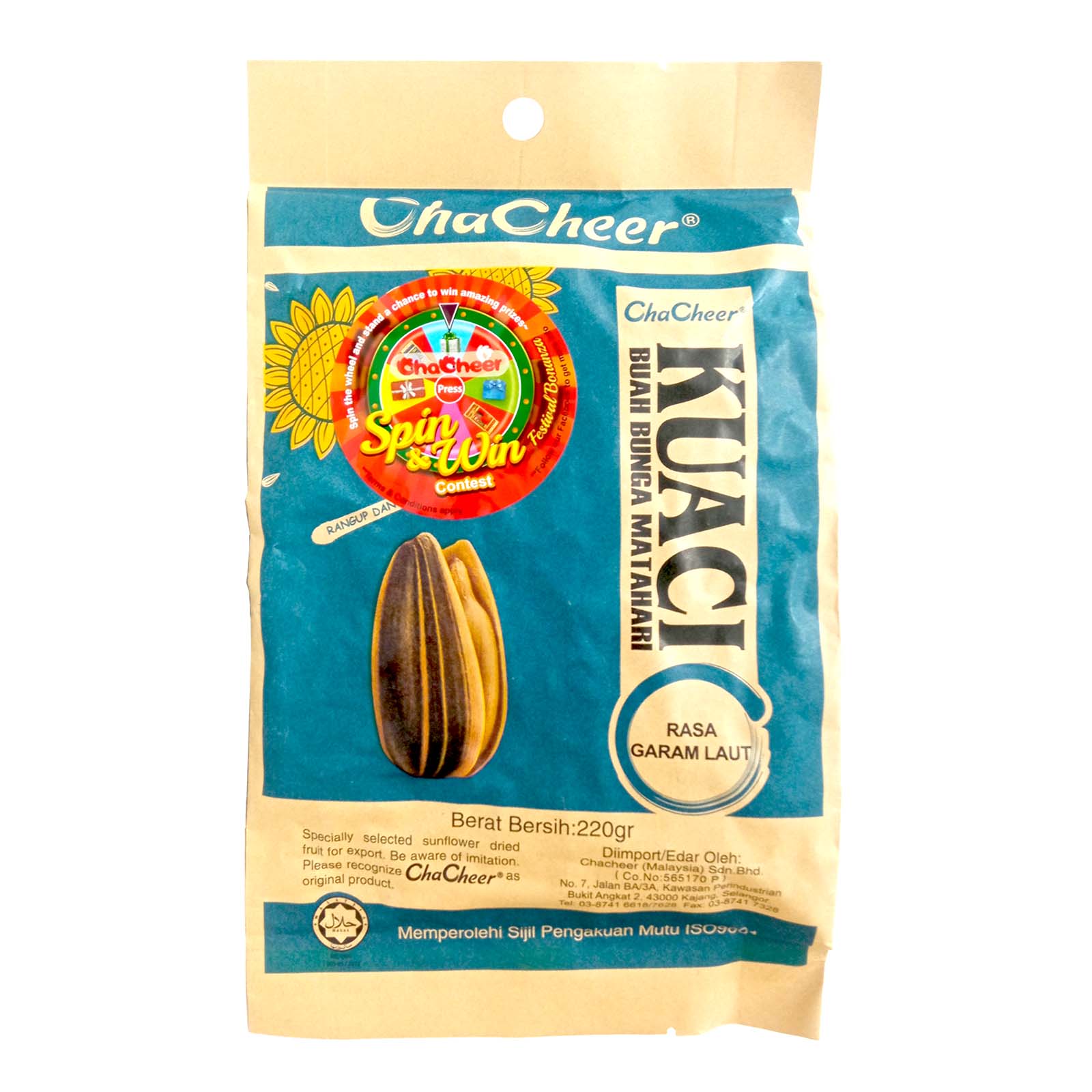 Chacheer Sunflower Seeds Sea Salt 220g