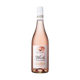 Villa Maria Blush Sauvignon Blanc Wine 750ml