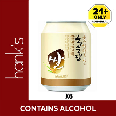 Kooksoondang Makgeolli Original Can 350ml