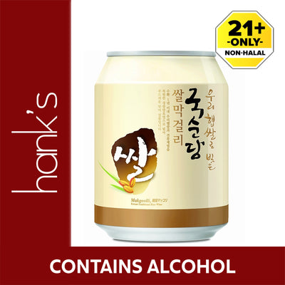 Kooksoondang Makgeolli Original Can 350ml