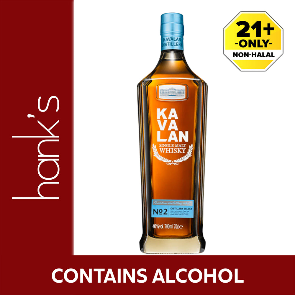 Kavalan Distillery Select No 2 700ml