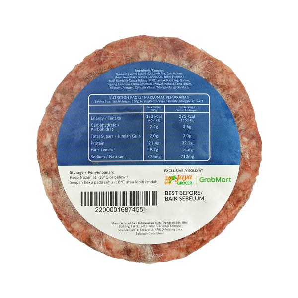 JS Meats Lamb Patty 150g