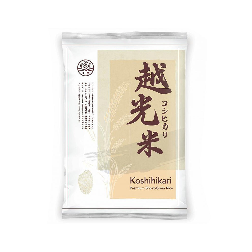 Koshihikari Short Grain Rice 5kg