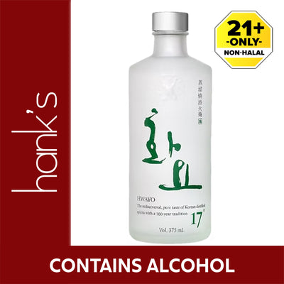 Hwa Yo Soju 17% ABV 375ml