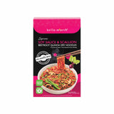 Hello M'arch Supreme Soy Sauce & Scallion Beetroot Quinoa Dry Noodles 342g