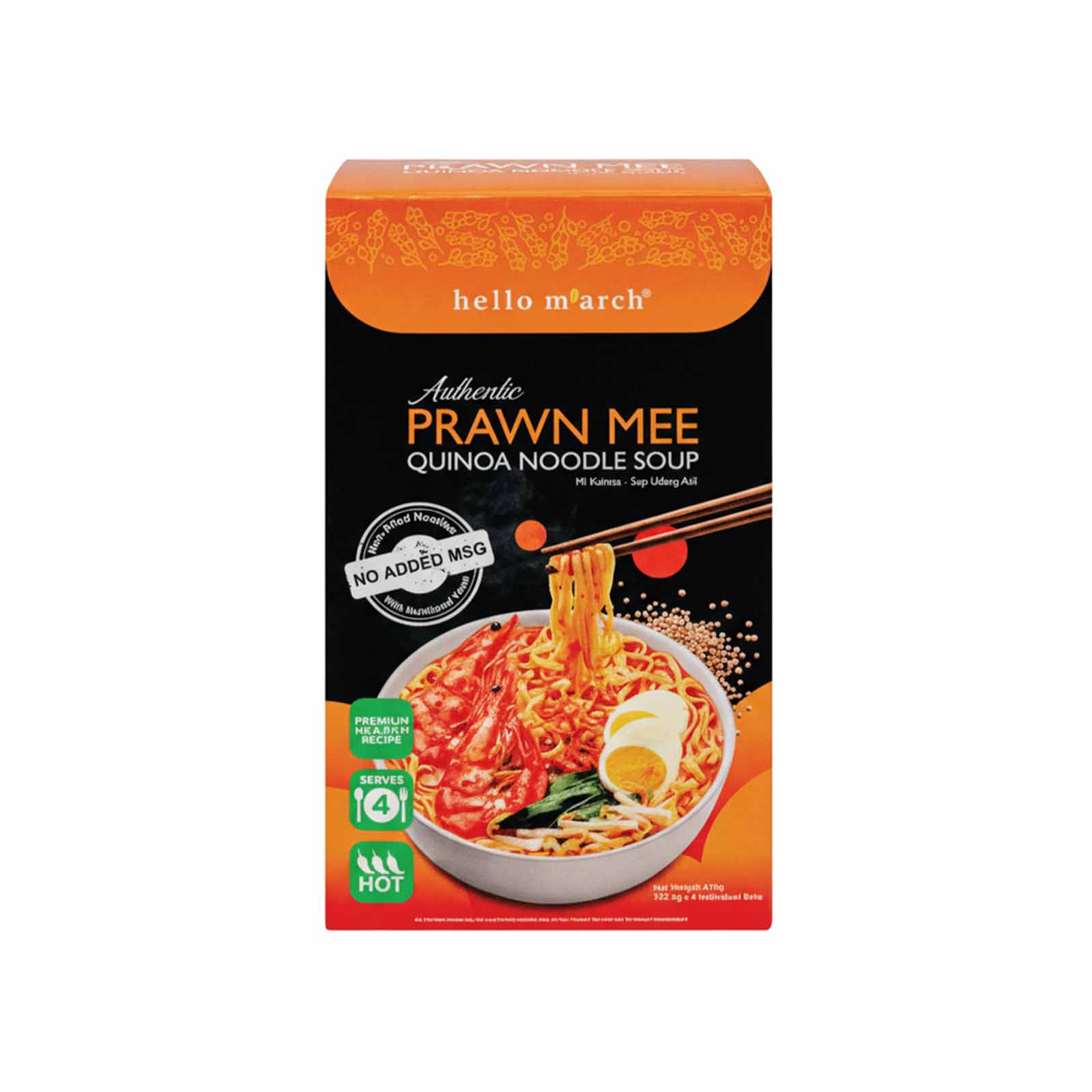 Hello M'arch Prawn Mee Quinoa Noodle Soup 410g