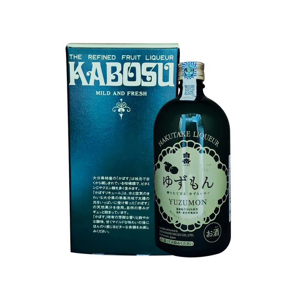 Yatsushika Shuzo Kabosu Liqueur 640ml