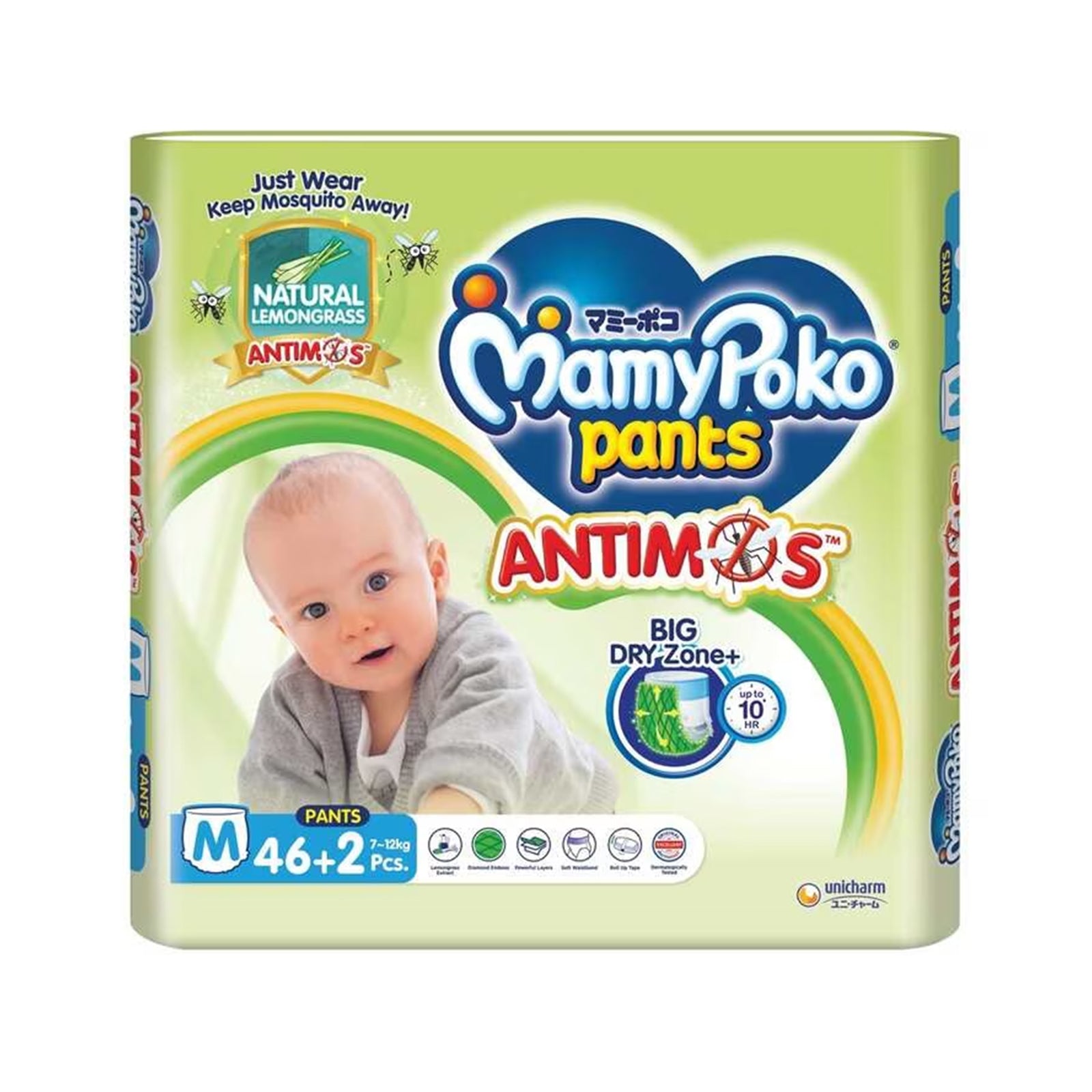 Mamypoko Antimos Pants (Medium) 46pcs/pack