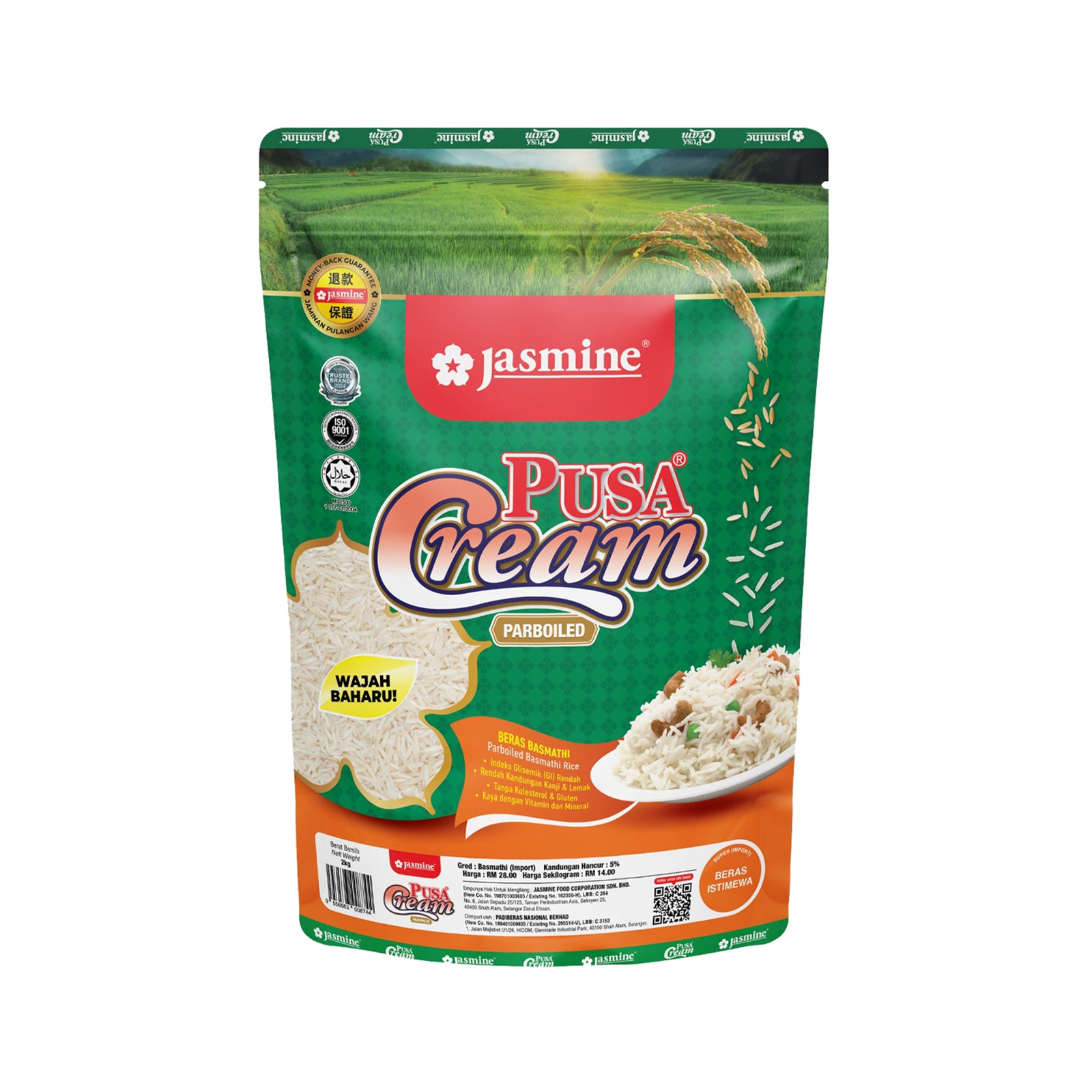 Jasmine Pusa Cream Basmathi Rice (Praboiled) 2kg