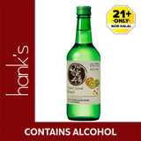 Chateul Soorok Soju Kiwi Alcohol 14% 360ml