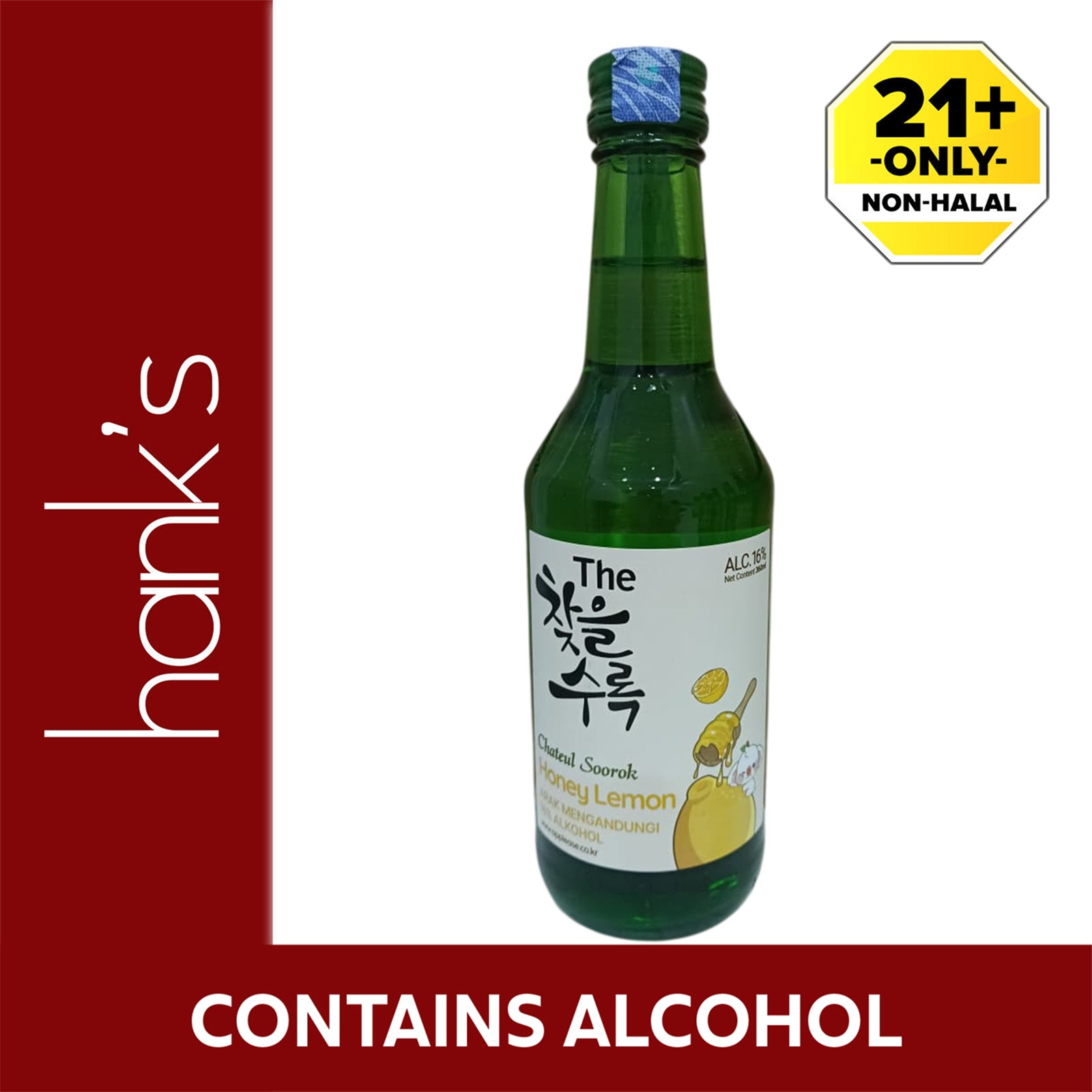 Chateul Soorok Honey Lemon Soju 14% alcohol 360ml