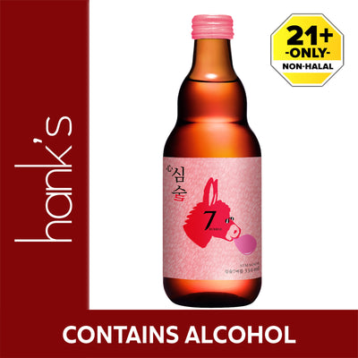 Simsool 7 Bubble 330ml
