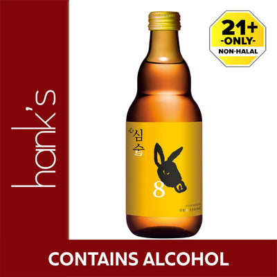 Simsool 8 330ml