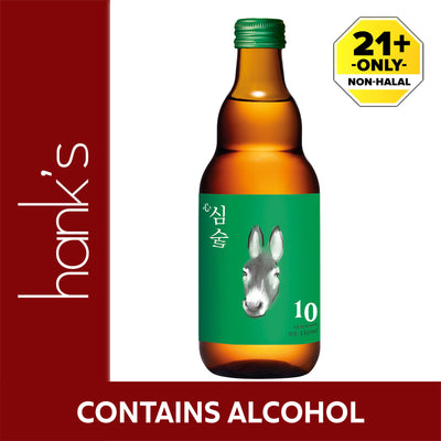 Simsool 10 330ml