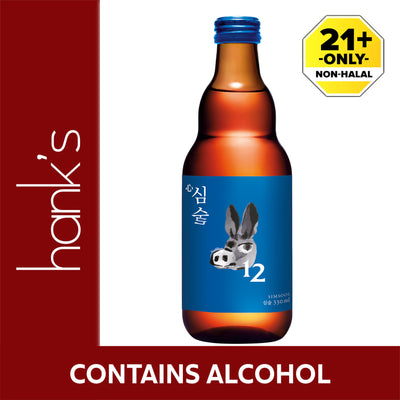 Simsool 12 330ml