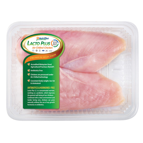 Lacto Plus III Skinless Boneless Chicken Breast 400g+/- (highest price)