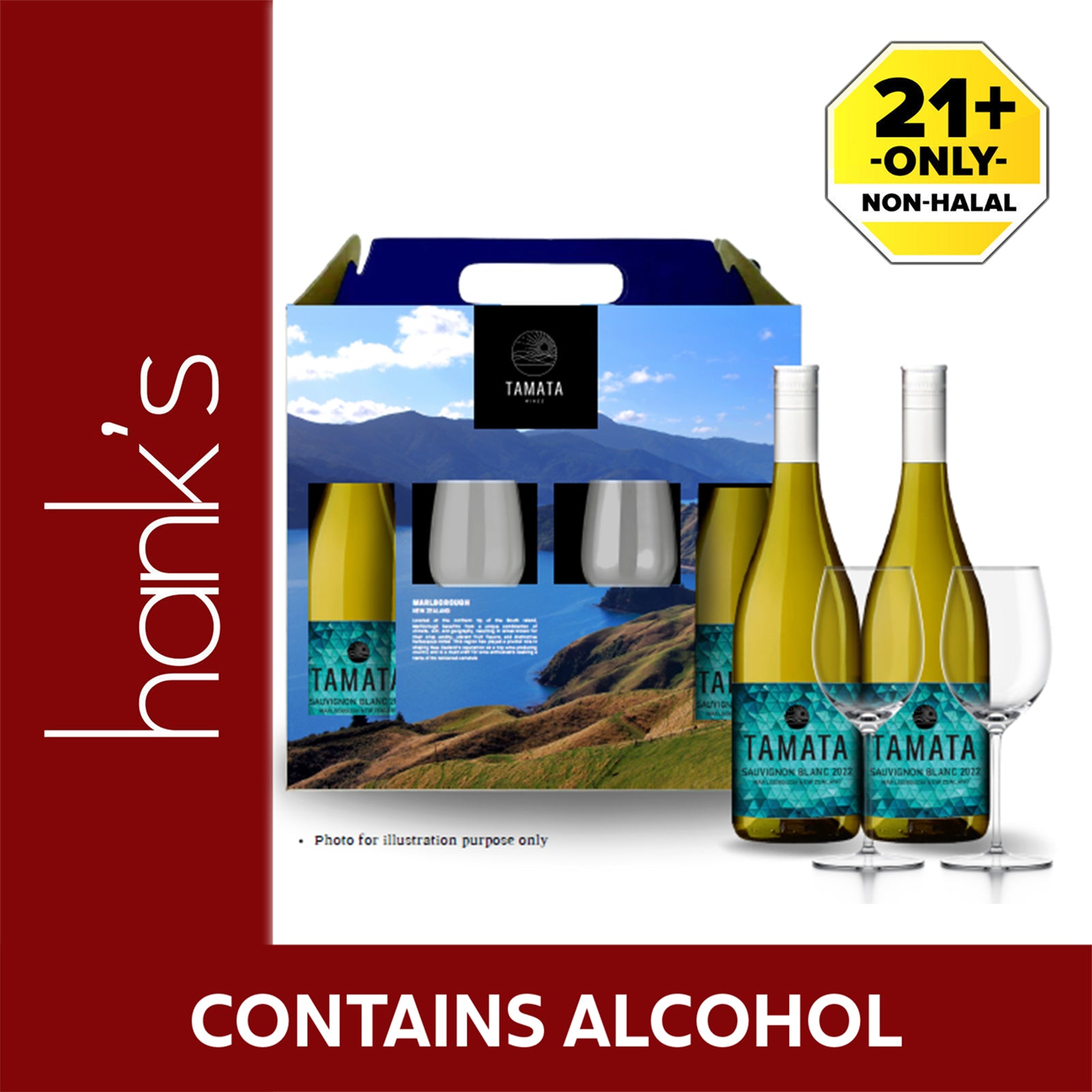 Tamata Sauvignon Blanc Twin Pack 750ml x2